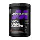 100% Mass Gainer (2.3 kg, Chocolate Fudge Brownie) 100% Mass Gainer (2.3 kg, Chocolate Fudge Brownie)