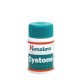 Cystone  (100 Tablets)