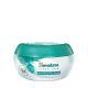 Nourishing Skin Cream (50 ml)