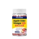 Apple Cider Vinegar Gummies (74 gummies)