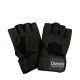 Men's Gloves With a Stiffener (XXL)