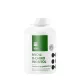 Myo & D-Chiro Inositol (60 Capsules)