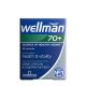 Wellman 70+ (30 Tablets)