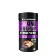 FitKing Energy Strong Coffee (130 g, Hazelnut)