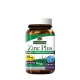 Zinc Plus (60 Veg Capsules)