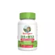 D3 + B12 Gummies (60 Gummies, Strawberry)