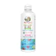   Organic Kids Multivitamin Liposomal (450 ml, Strawberry Cherry Vanilla)